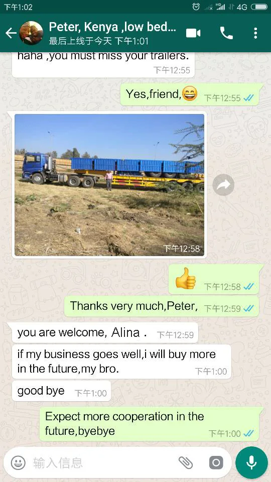 TIM20180829145427