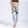 2018 Lynmiss wholesale mesh dry fit womens leggings hemp yoga pants sportswear no panties yoga pants