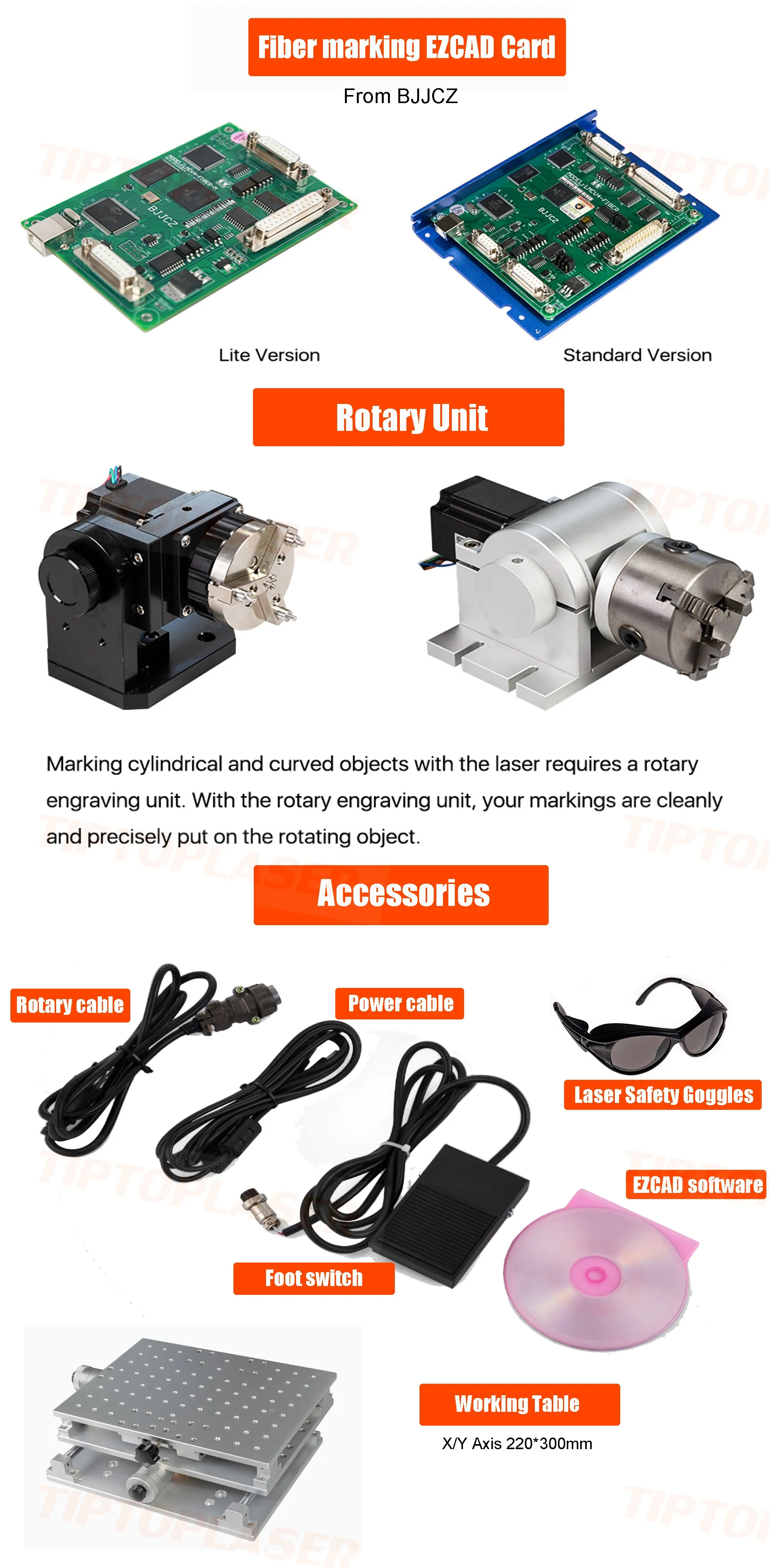 fiber laser marking machine .jpg