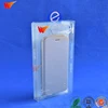 wanli brand custom PVC PET PP materials mobile phone shell packaging clear box