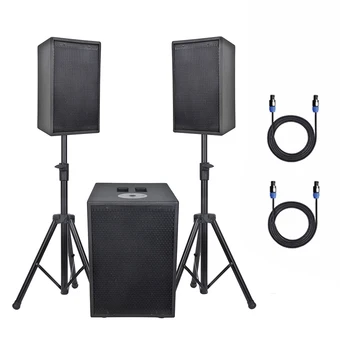 professional outdoor sound system