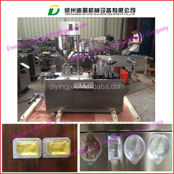 Blister Packing Machine 4.jpg