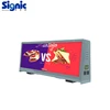 HD Digital Billboard Truck Car Taxi Roof Signs Folding Mounted LED Bus Destination Display for advertising
