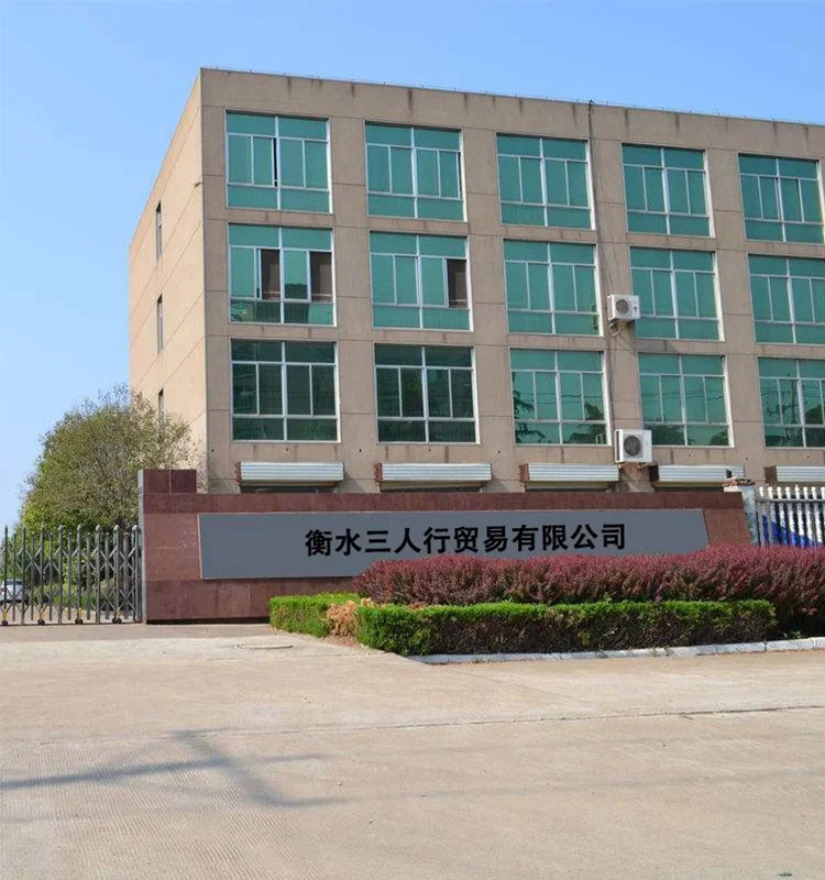 Turcite B factory.jpg