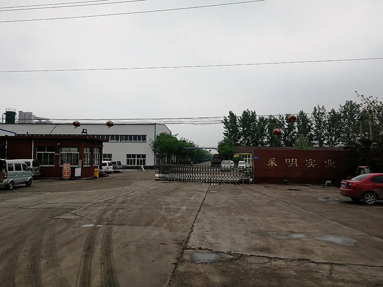 8817635412_1794277207