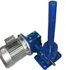 Inch or Metric Worm Gear Ball Screw Jacks use a ball screw and nut made from hardened alloy steel