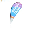Outdoor promotional flying banners advertising bow flying flags