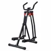 Competitive Price Indoor Walking Exercise Fitness mini air walker for diabled elderly