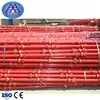 QC Test acrow cuplock scaffold tower tools with good quality and cheap price