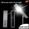 80W LED Solar Power Street Light 100W Solar Panel 64Ah Battery All in one solar auto sensor light, integrated solar street light