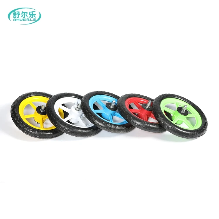 small bicycle wheels