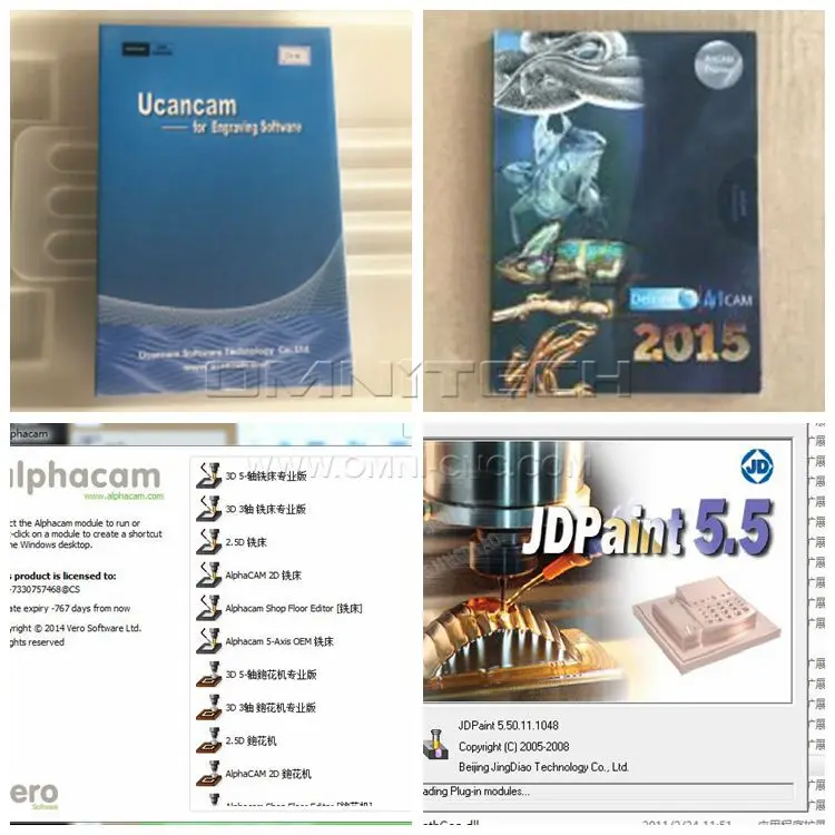 01_omni_router_software