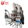 High quality corn cob grinding wheat hammer feed mill crusher animal feed grinder for sale