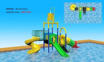 little tikes water park