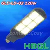 led street lamp ce iec tuv rohs warranty 3 years ip65 >120LM/w,IP65, voltage: AC85-265V/DC12V,warm white,pure white,cool white