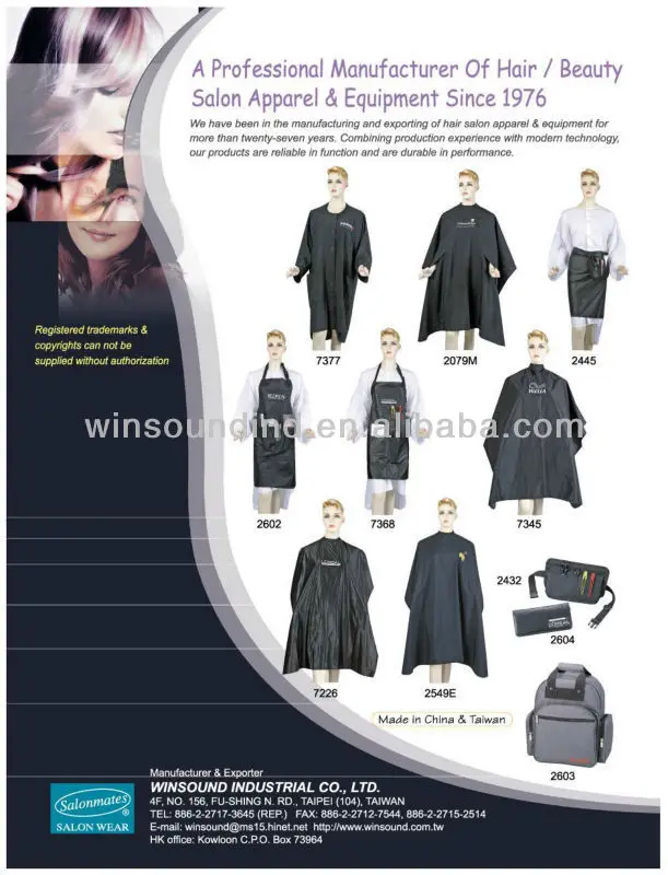 Catalog