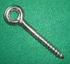 /product-detail/small-hook-lifting-eye-bolts-stainless-steel-for-metal-post-balustrade-62171904233.html