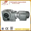 SEW style's r series marine engine and gearbox