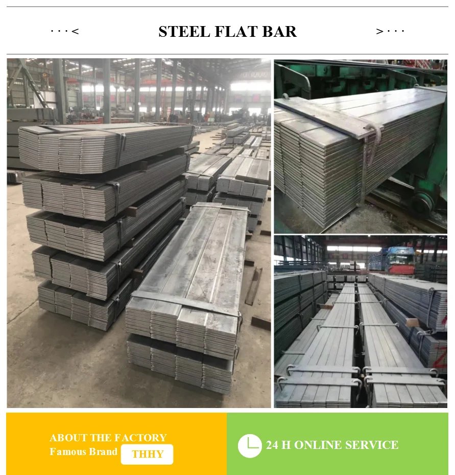 Steel flat bar.png