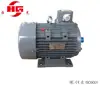 HE2 series high quality three-phase asynchronous electromotor with ISO9001
