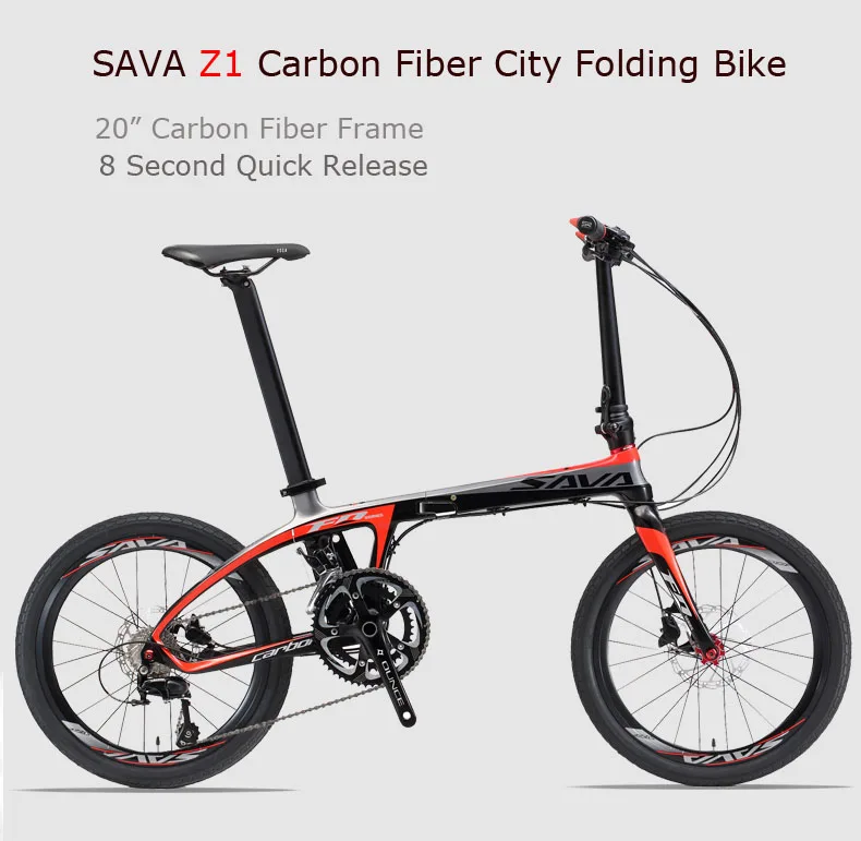 folding bike carbon frame