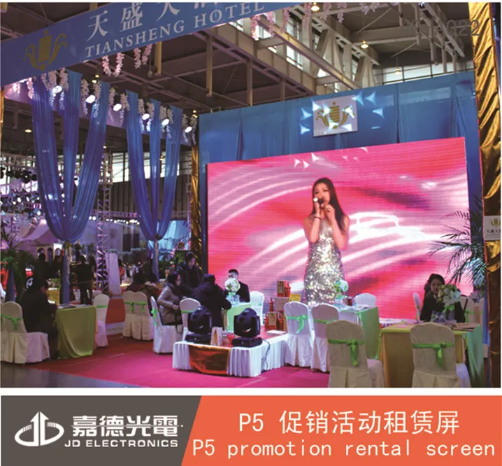led screen manufacturers in china