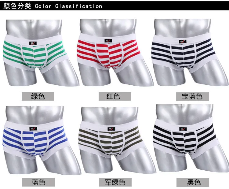 95 Cotton 5 Spandex Mans Stripe Boxer Briefs Custom Elastic Band Mens