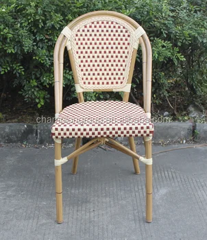 Aluminum Bamboo Patio Cafe Chair With Black White Rattan As 6155 Aluminum Bamboo Patio Cafe Chair With Black White Rattan As 6155