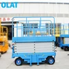 Hydraulic Type Scissor Lifting Platform