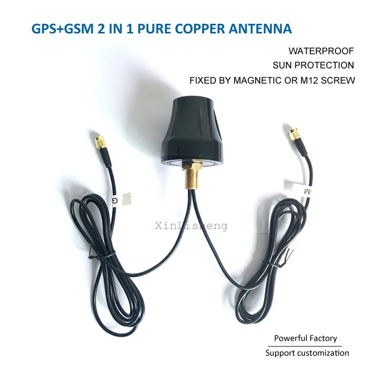 Wholesale GPS Antenna.jpg