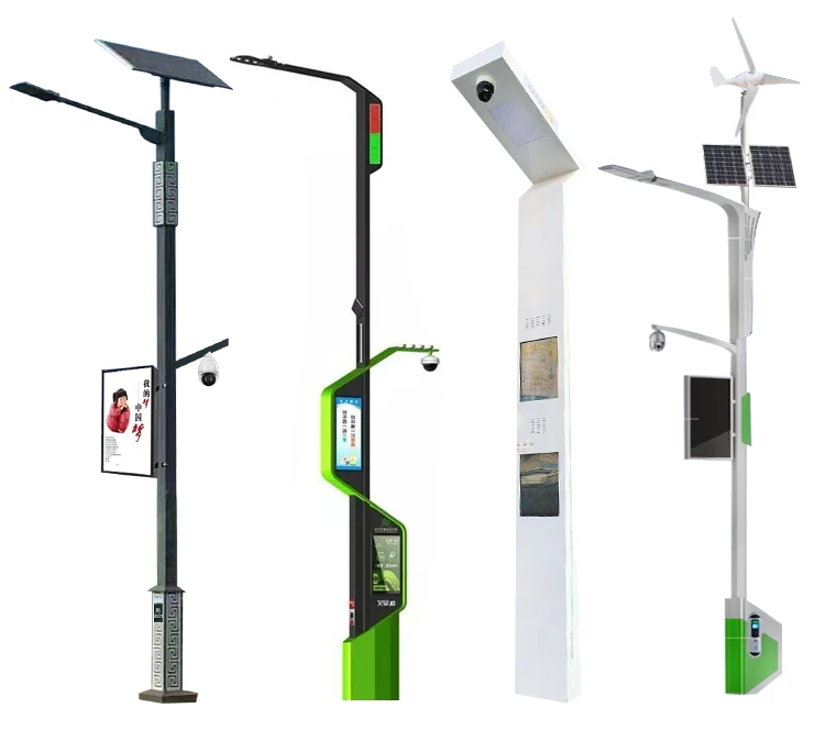 Умный столб. Smart City Pole. Уличные фонари с зарядной станцией. USB зарядки столб. Умная опора освещения.