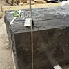 Natural Bluestone Step Block with Sides Rock Looking