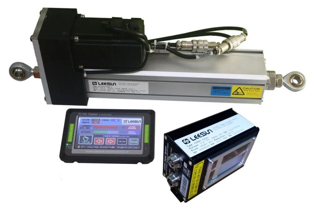 Line edge position controller system with CCD sensor, View line