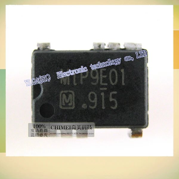 Ic Free Shipping >> Buy Original Mip9e01 Disassemble Line Of Power Management Ic Chip Ic Ic Free Shipping >> Buy Original Mip9e01 Disassemble Line Of Power Management Ic Chip Ic