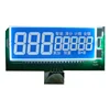 custom STN blue background white text small lcd display