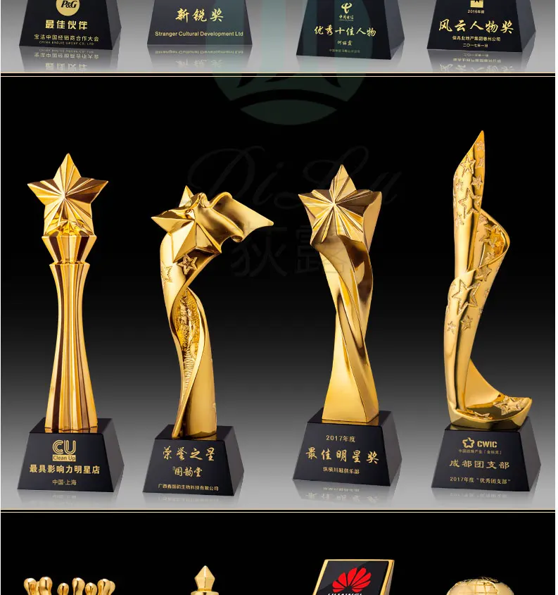 China Suppliers Custom Wholesale Trophies And Plaques Resin Award