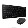 2.4ghz USB receiver waterproof dpi floating key caps optical wireless combo mouse keyboard