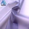 DTPF5390 15D rain tarps fabric for camping
