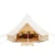 Waterproof Outdoor Camping Cotton Canvas 5m Bell Tent Teepee Yurt Glamping Tent