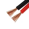 Tesheng factory 2 conductor 0.5mm2 1.0mm2 1.5mm2 flat flexible electrical wire cable