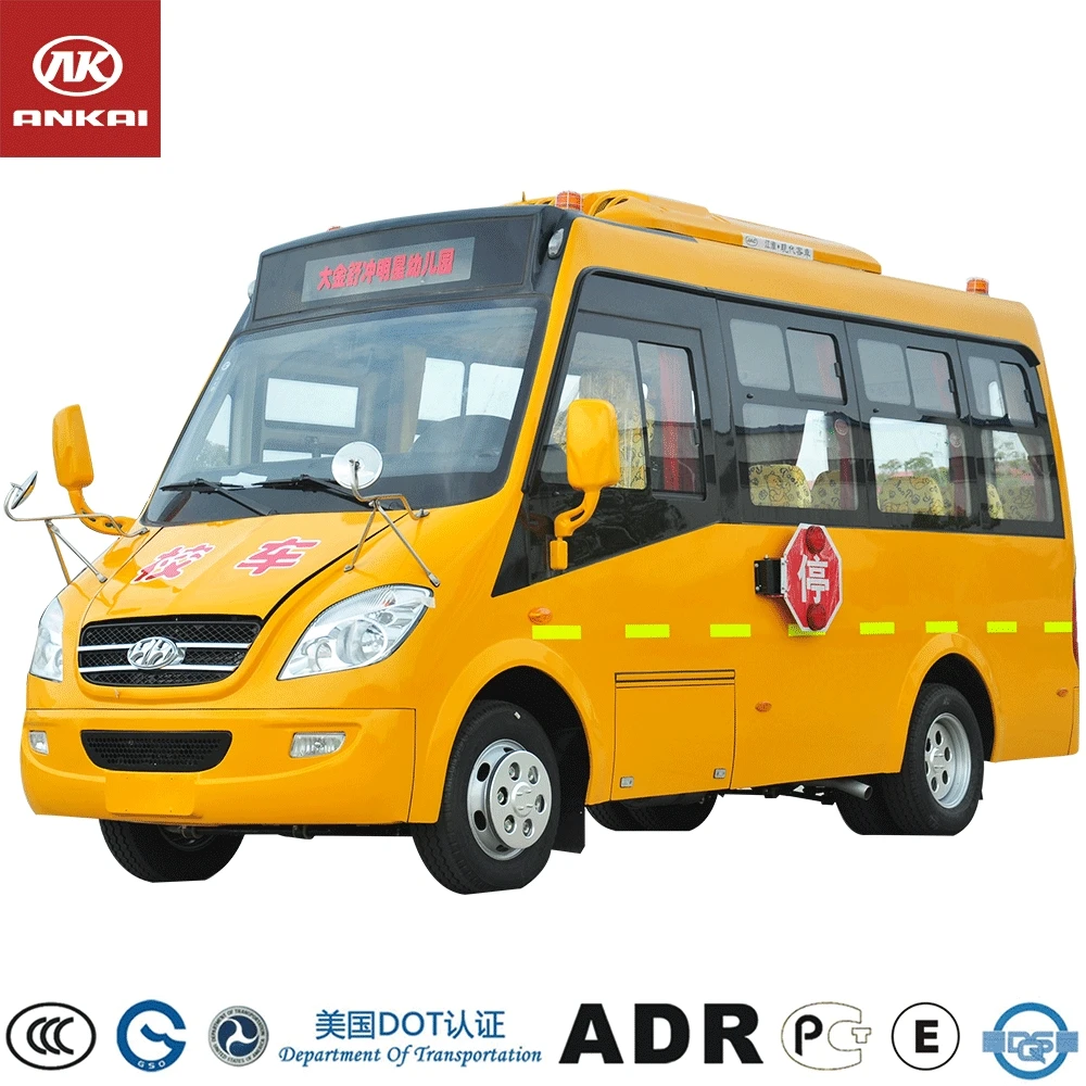 professional-customized-hk6581kx5-5-m-school-bus-dimensions-buy