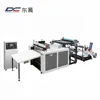 Paper Roll to Sheeter Machine with pneumatic slitting knives paper cutting machine