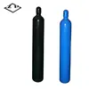 /product-detail/medical-grade-nitrous-oxide-cylinder-1692955844.html