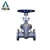 TKFM best selling chain wheel for gate valve 3 inch ansi 600 cad drawings