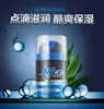 Shaving Cream For Men Suitable For All Skin Shaving Foam Manually Soften Beard Reduce Friction Hydrating cream