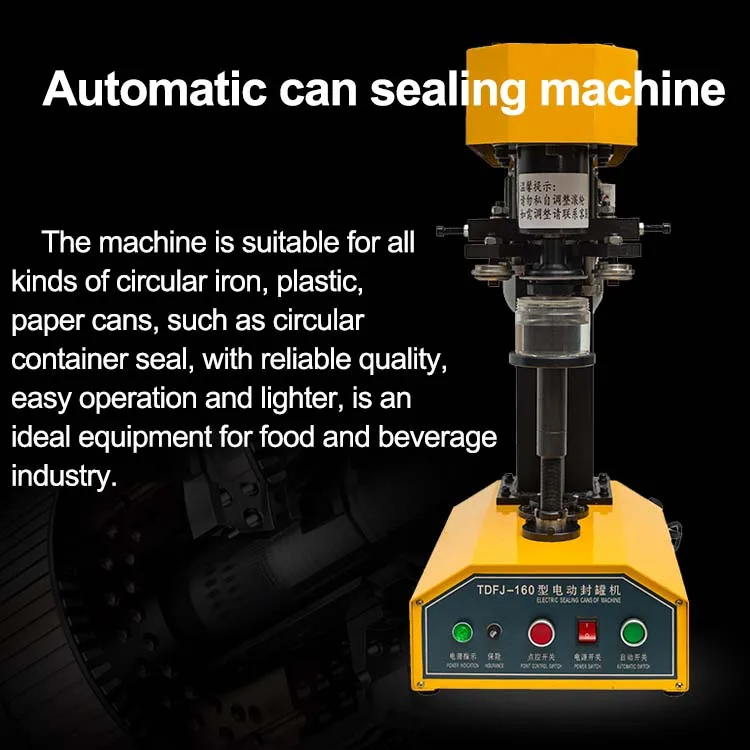 canning machine.jpg