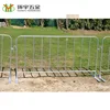 Good quality barrier gate price from professional factory