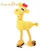 Creative Lovely Pet Sound Plush Cute Vocal Pet Plush Stuffed Toys For Dog Cat