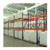 Warehouse storage adjustable pallet picking rack