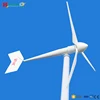 Professional Manufacturer of Horizontal axis wind power generator 10kw for farm
